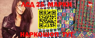 мефедрон VHQ Конаково