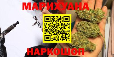 PSILOCYBIN Коммунар