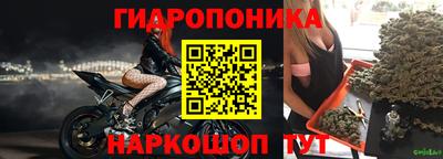 мефедрон VHQ Конаково
