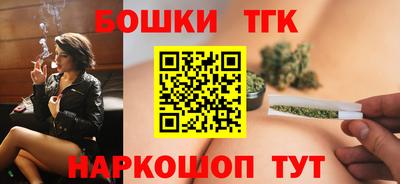 PSILOCYBIN Коммунар