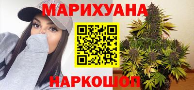 PSILOCYBIN Коммунар