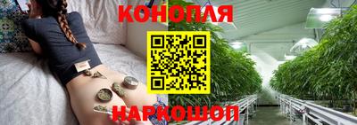 мефедрон VHQ Конаково