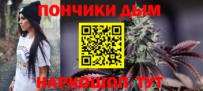 PSILOCYBIN Коммунар