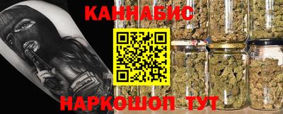 таблы Комсомольск-на-Амуре