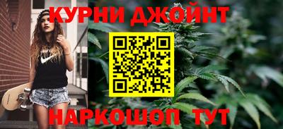 мефедрон VHQ Конаково