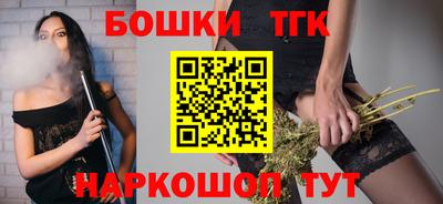 мефедрон VHQ Конаково