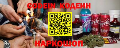 PSILOCYBIN Коммунар