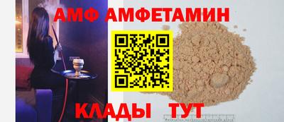 PSILOCYBIN Коммунар