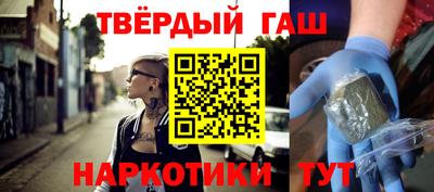мефедрон VHQ Конаково