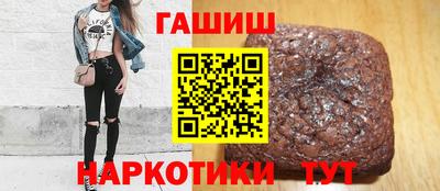PSILOCYBIN Коммунар
