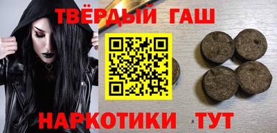 PSILOCYBIN Коммунар