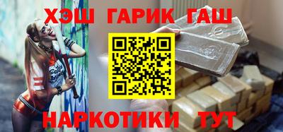 PSILOCYBIN Коммунар